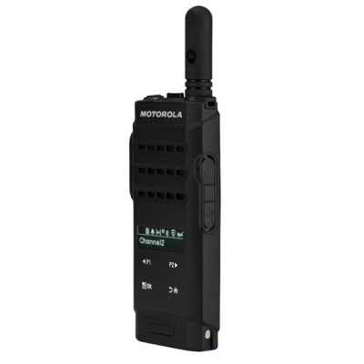 Máy bộ đàm Motorola XIR SL2M VHF